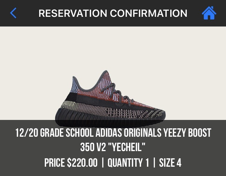 POSSIBLE YEEZY YECHEIL V2 COP or DROP THOUGHTS
